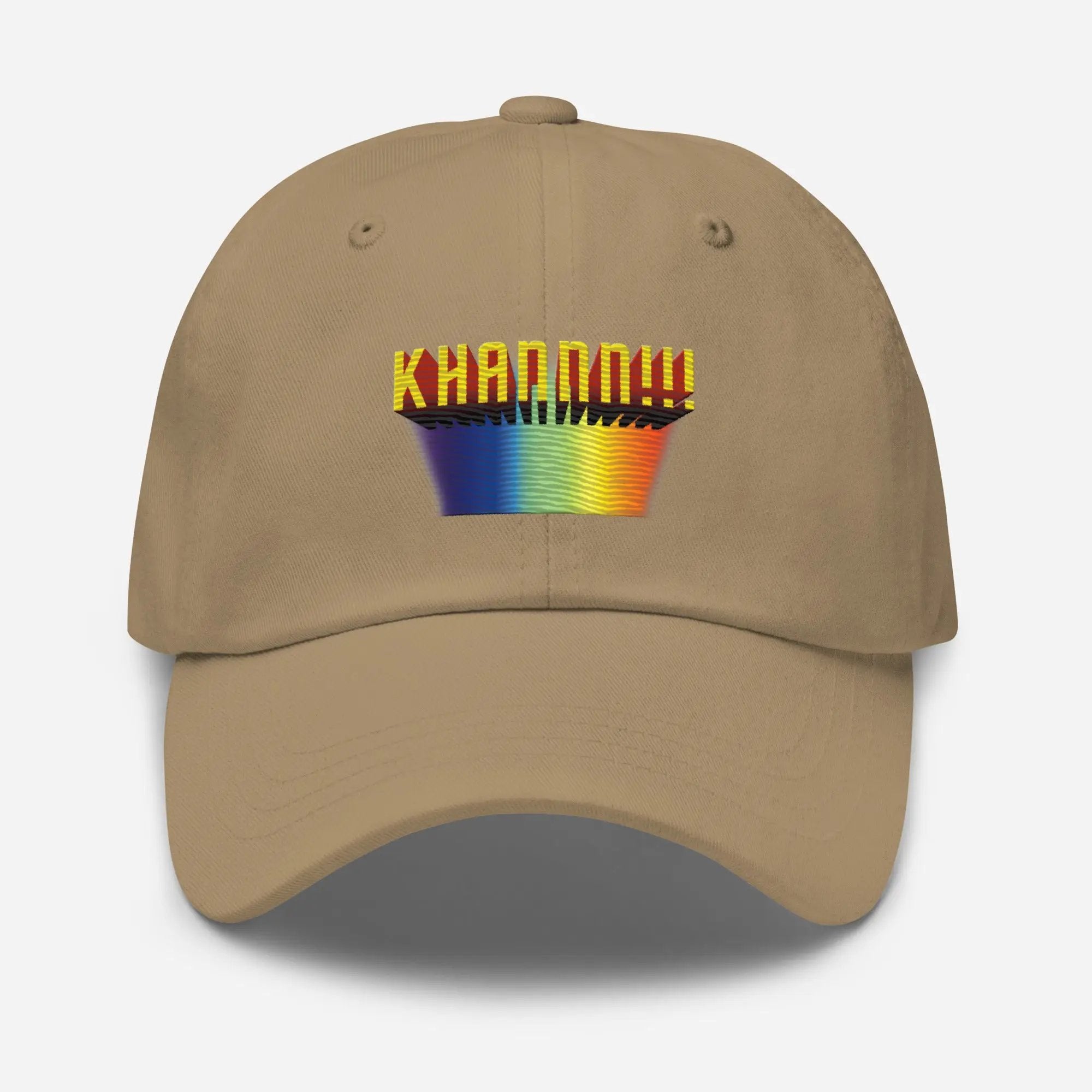 a khaki hat with the word khaki on it