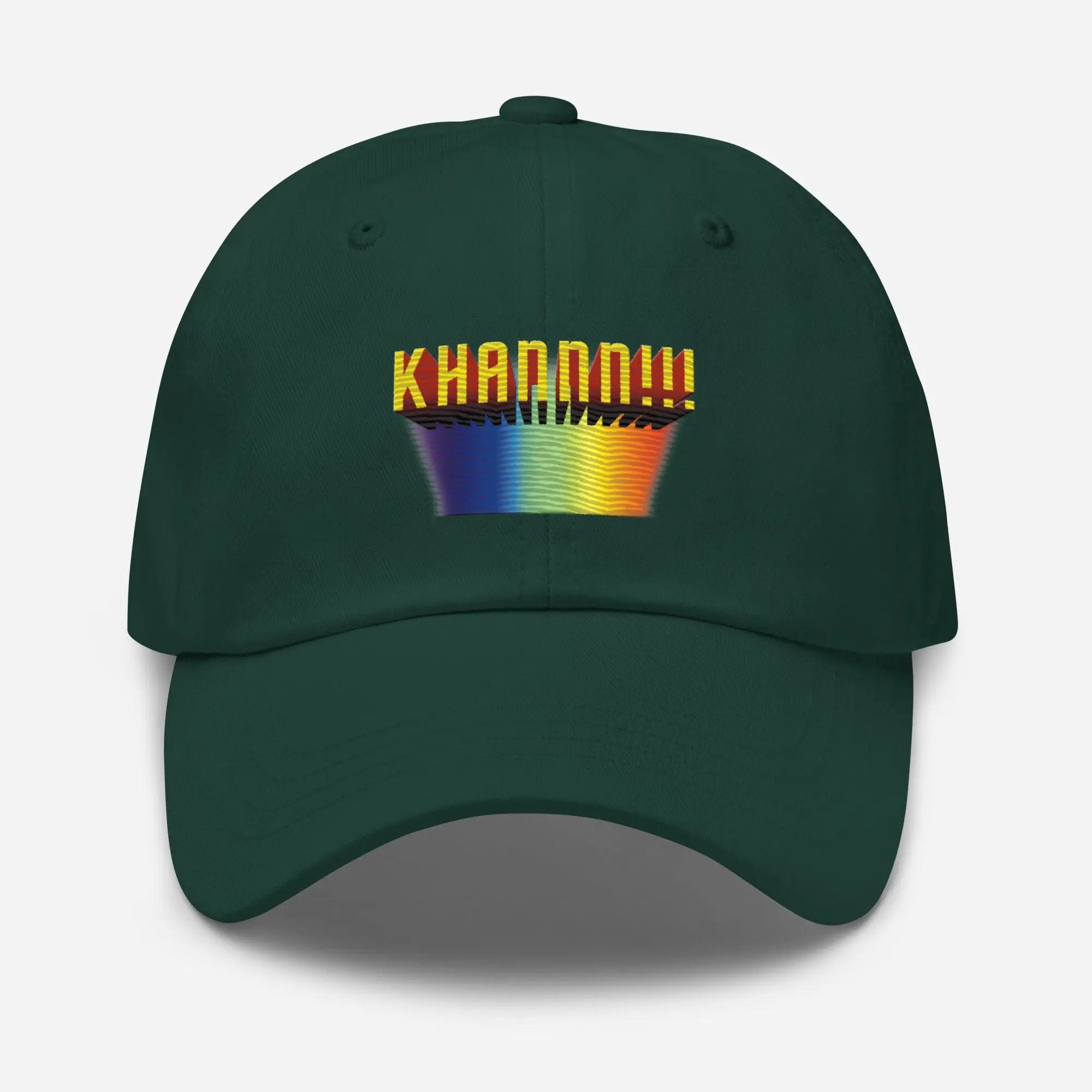 a green hat with the words kaanan on it