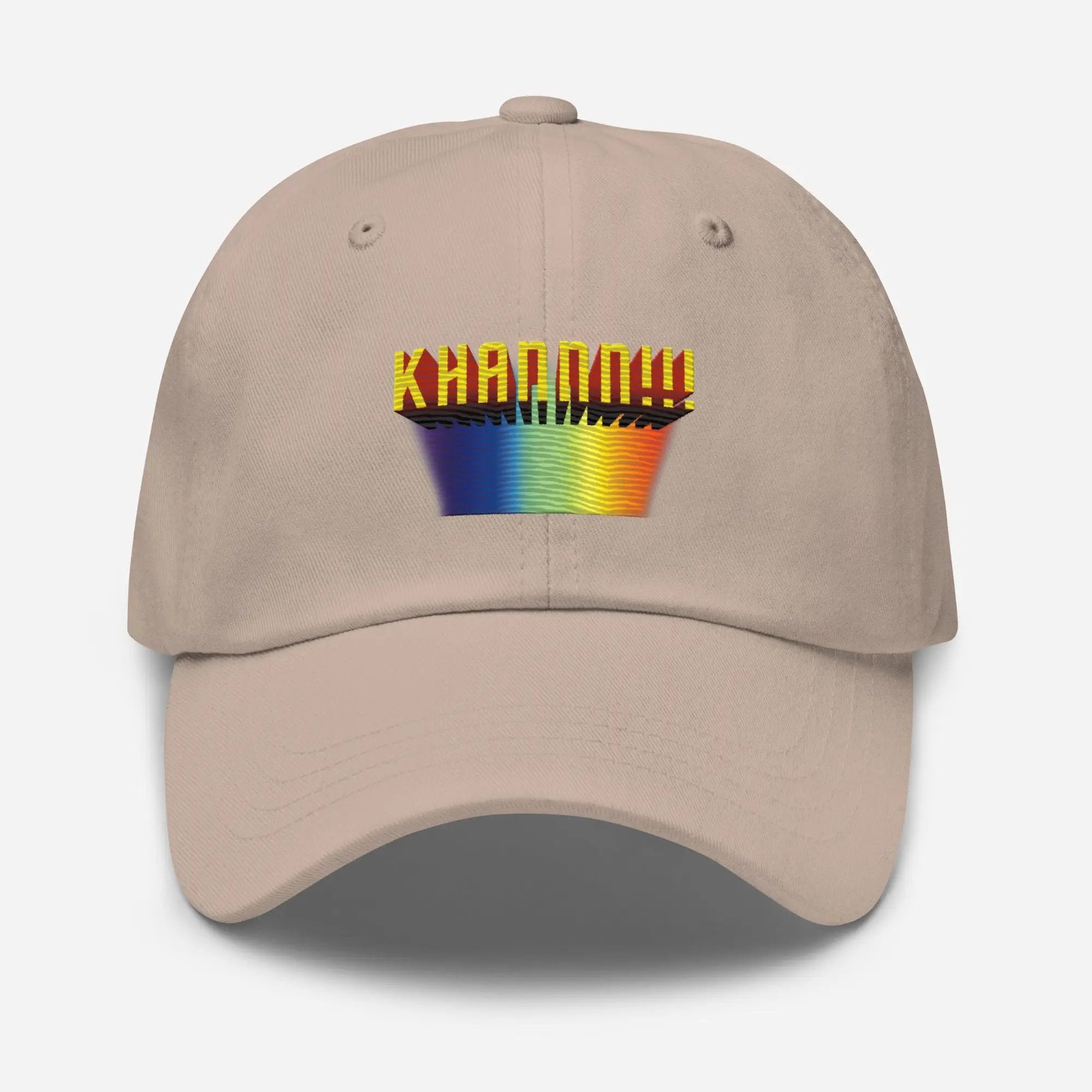 a khaki hat with the word khaki on it