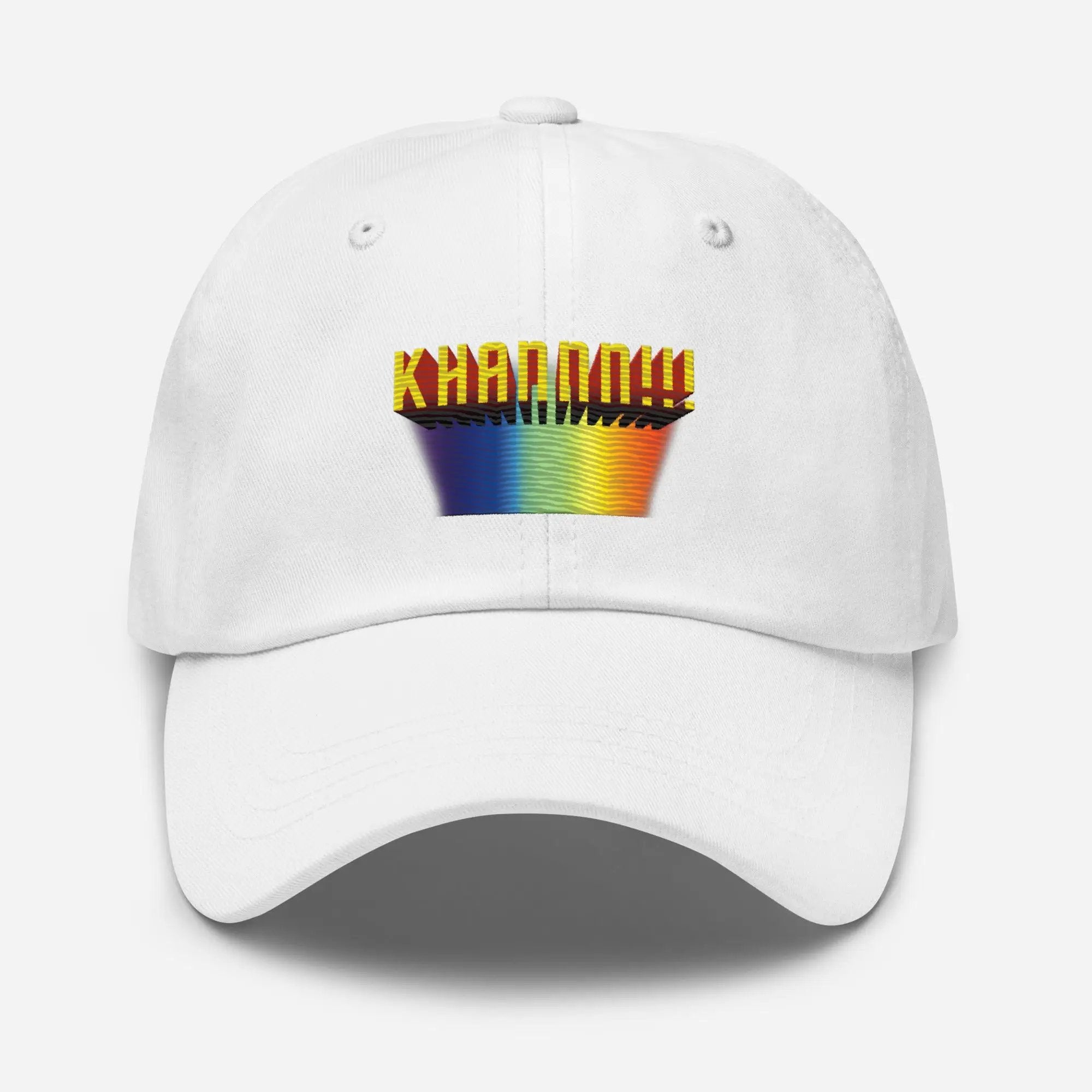 a white hat with a rainbow logo on it