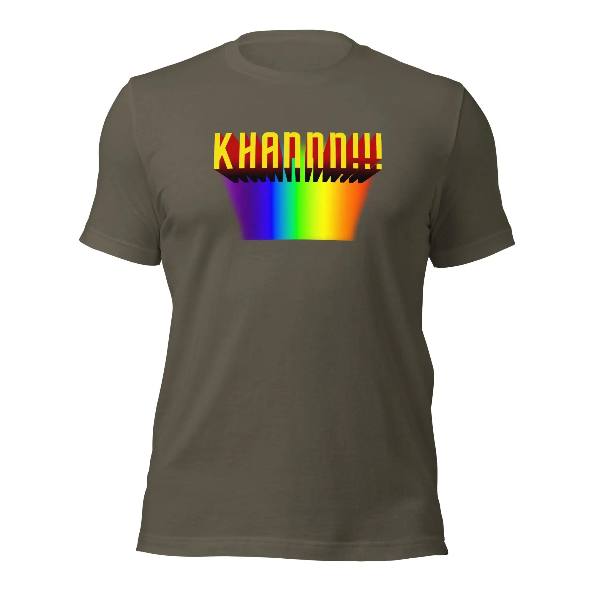 a brown t - shirt with a rainbow in the middle of it