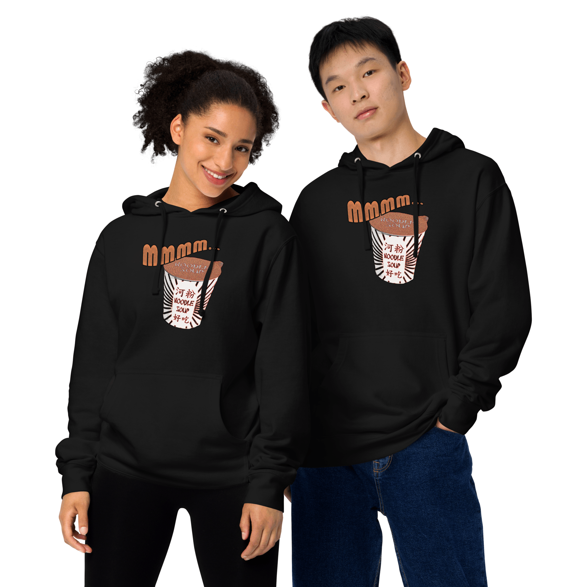 Mmm, Noodle Soup Unisex midweight hoodie VAWDesigns