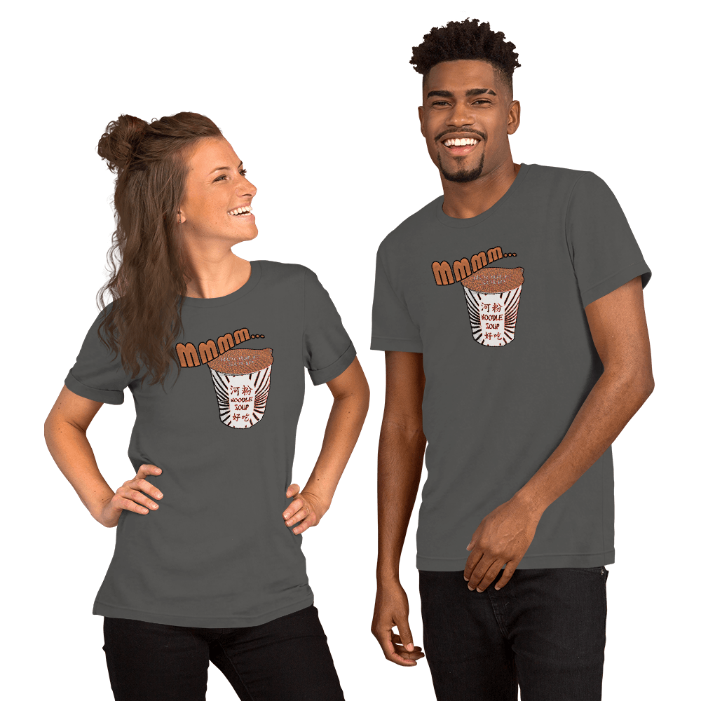 Mmmm, Noodle Soup Unisex t-shirt VAWDesigns
