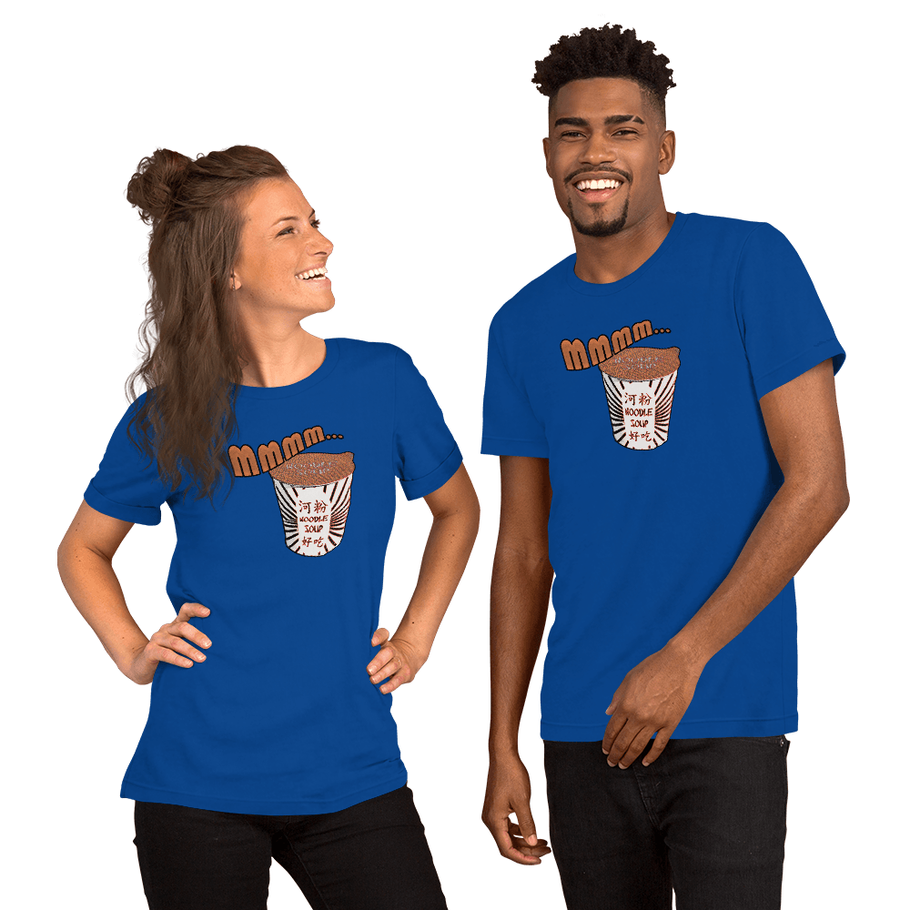 Mmmm, Noodle Soup Unisex t-shirt VAWDesigns