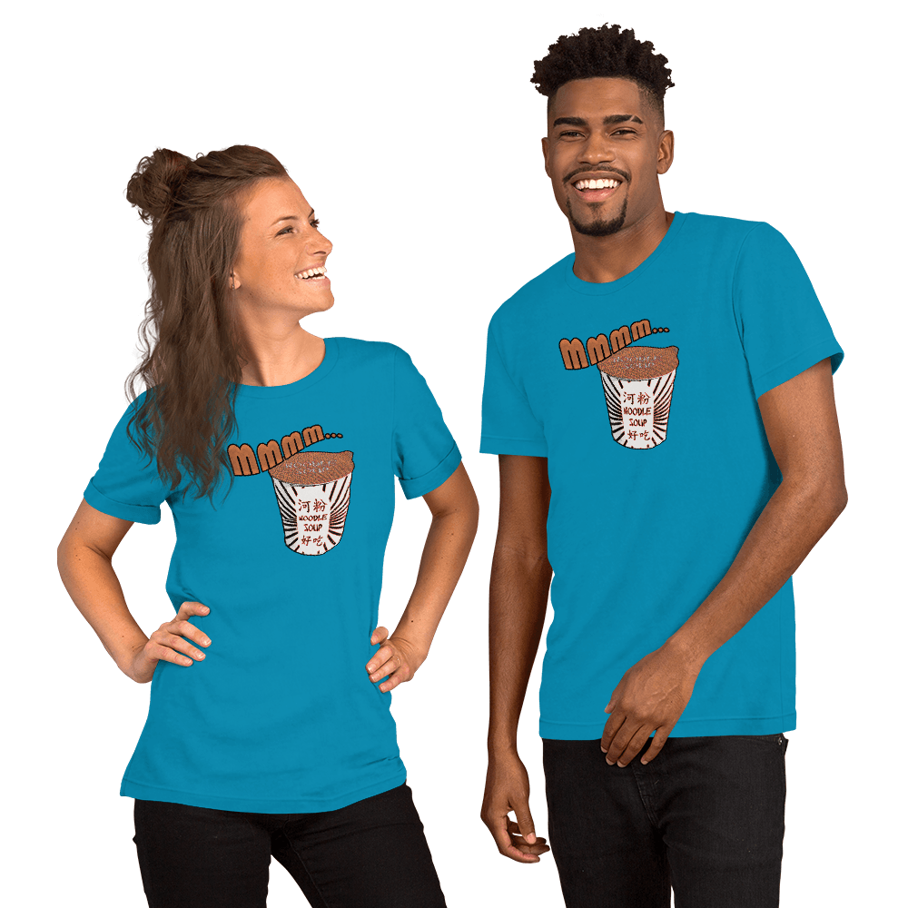 Mmmm, Noodle Soup Unisex t-shirt VAWDesigns