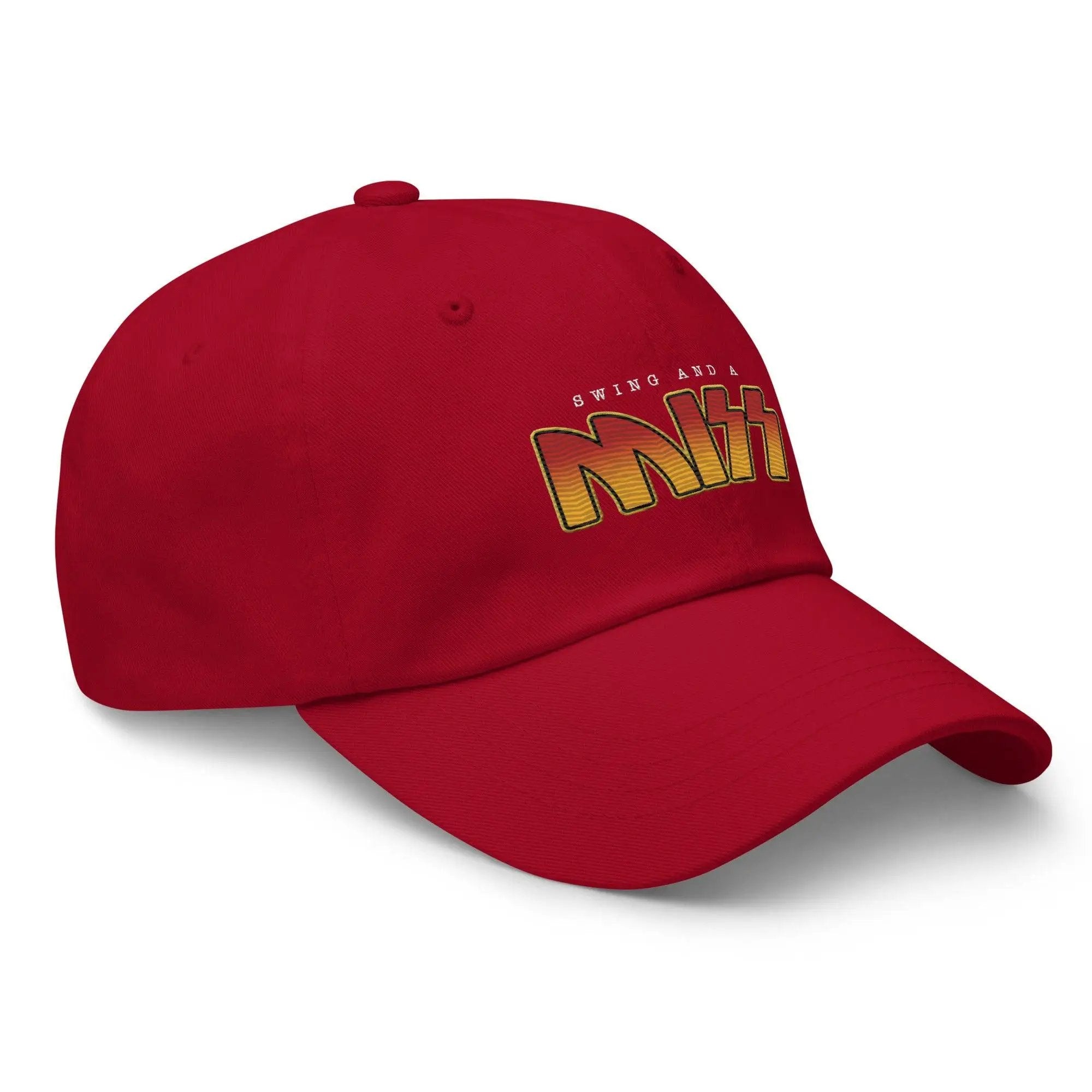 Swing and a Miss Dad hat VAWDesigns