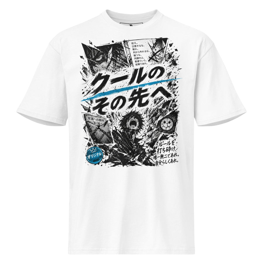 Shattered Rules Manga Inspired VAWDesigns Men's Premium Graphic Tee with Manga Design