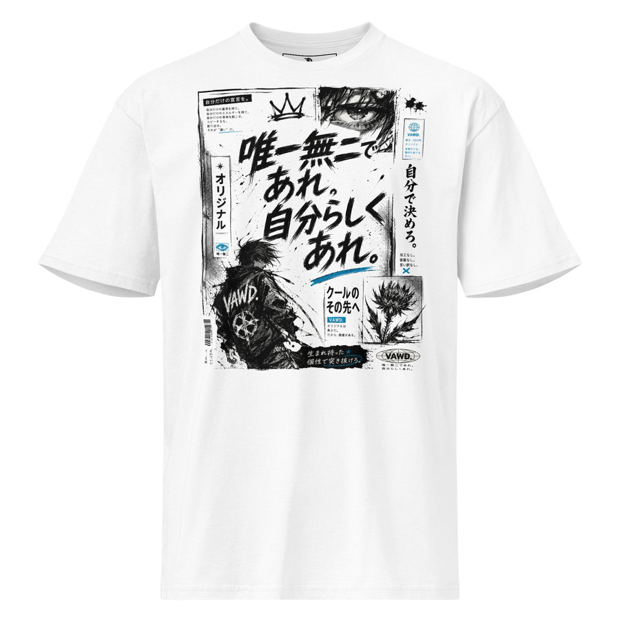 Be You Manifesto Men's Premium Short Sleeve Tee