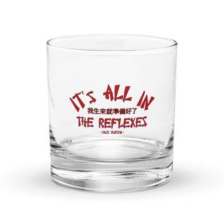 It's all in the reflexes Rocks glass