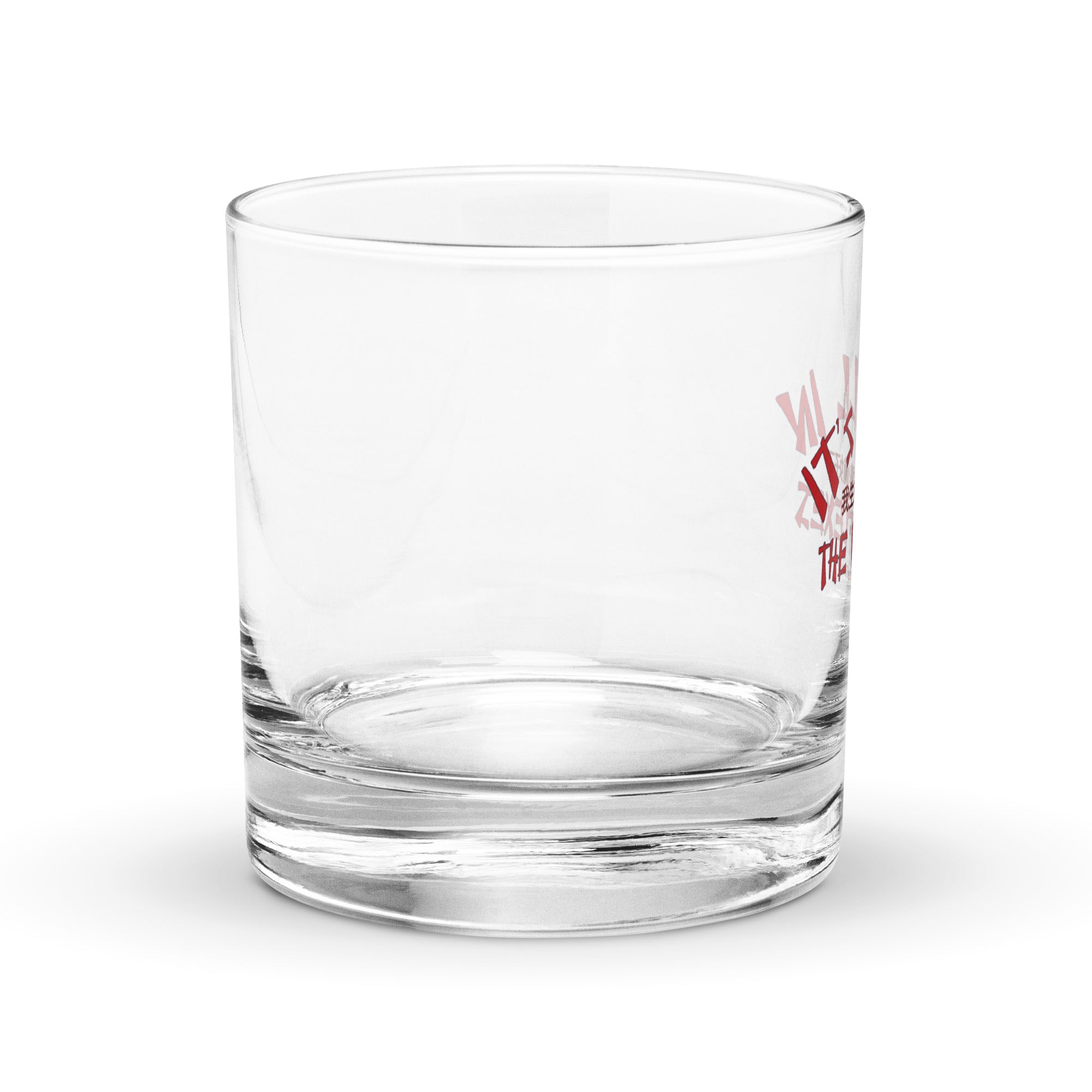It's all in the reflexes Rocks glass