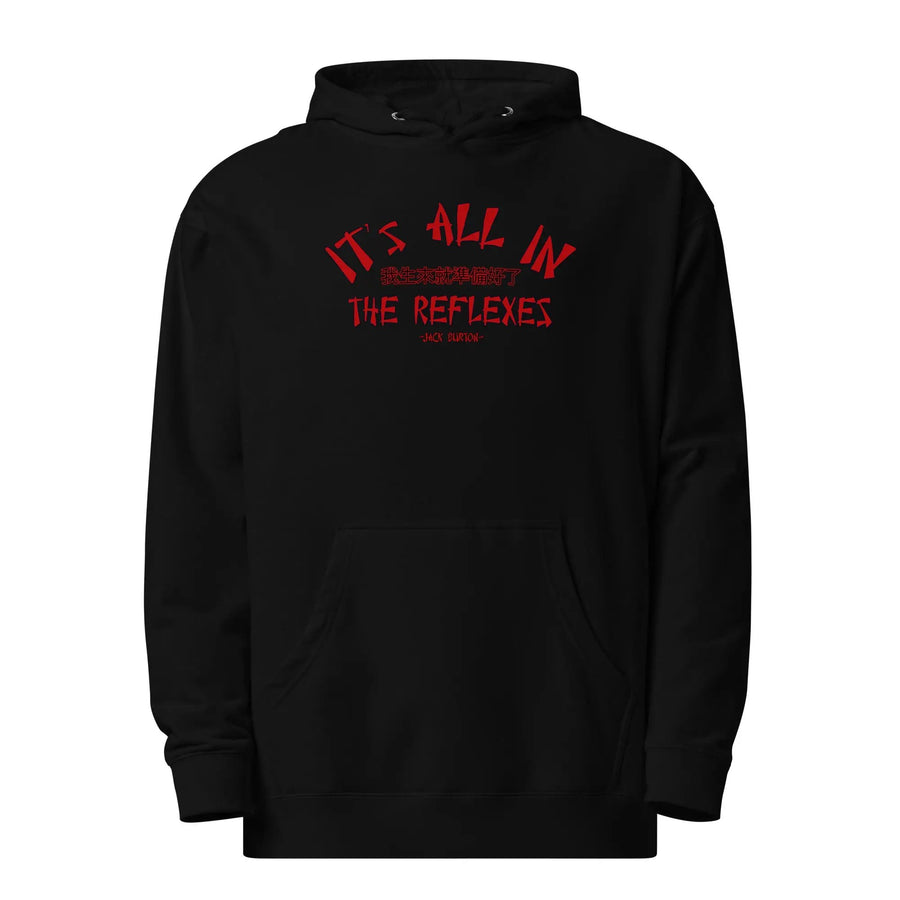 It's All In The Reflexes Unisex midweight hoodie