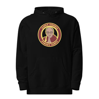 The Dali Lama Himself Unisex midweight hoodie