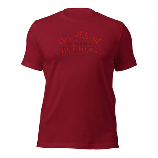 It's All In The Reflexes T-Shirt