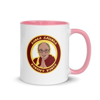 The Dali Lama Himself Mug with Color Inside
