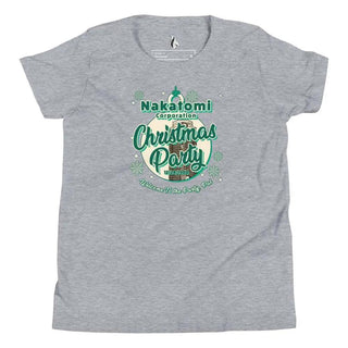 a grey t - shirt with the words christmas party on it