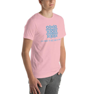 How About A Nice Game Of Chess Unisex t-shirt VAWDesigns
