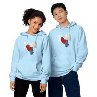 I Love Lamp Unisex Hoodie VAWDesigns