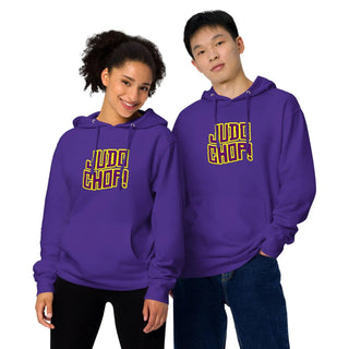 Judo Chop! Unisex Hoodie
