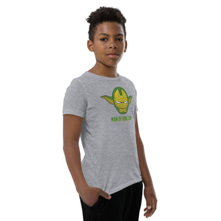 Man Of Iron, I Am Youth Short Sleeve T-Shirt VAWDesigns