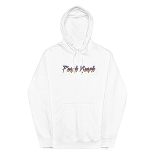 Purple Nurple Unisex Hoodie