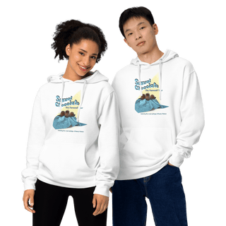Sexual Chocolate Unisex midweight hoodie VAWDesigns